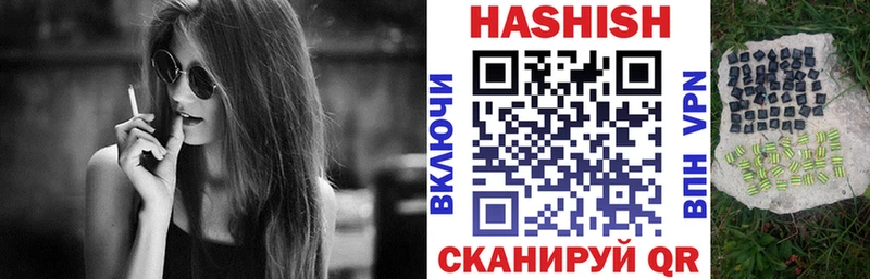 ГАШИШ VHQ  Южа 