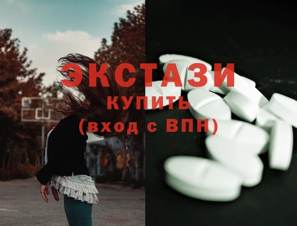 каннабис Заволжье