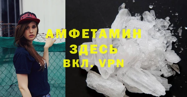 кокс Заводоуковск