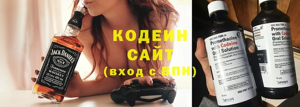 кокс Заводоуковск