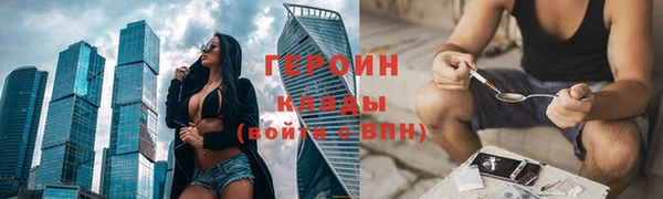 кокс Заводоуковск