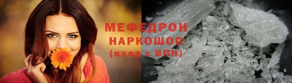кокс Заводоуковск