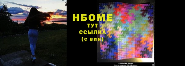 кокс Заводоуковск