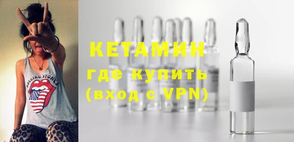 кокс Заводоуковск