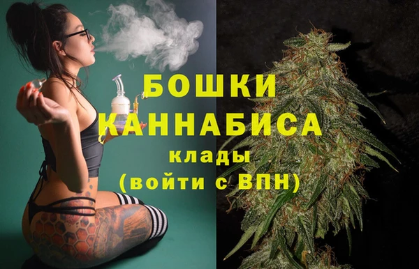 кокс Заводоуковск
