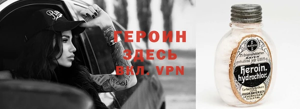 каннабис Заволжье