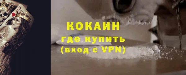кокс Заводоуковск