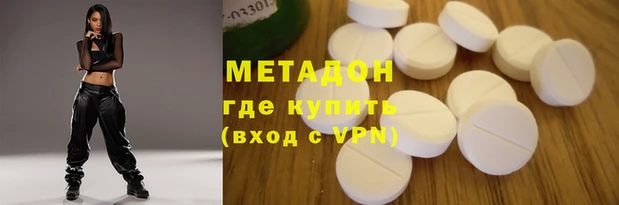 кокс Заводоуковск
