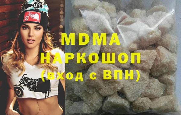 кокс Заводоуковск