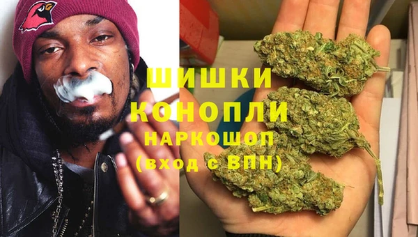 каннабис Заволжье