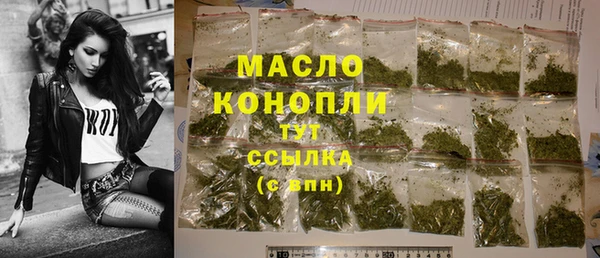 кокс Заводоуковск