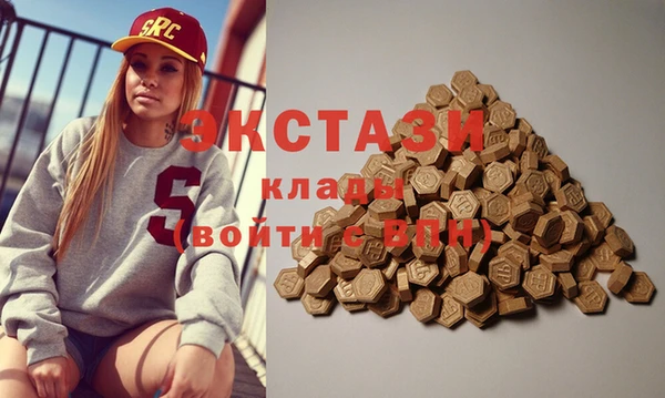 кокс Заводоуковск