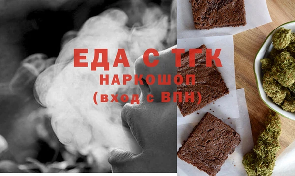 кокс Заводоуковск