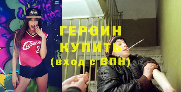 кокс Заводоуковск