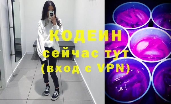 кокс Заводоуковск