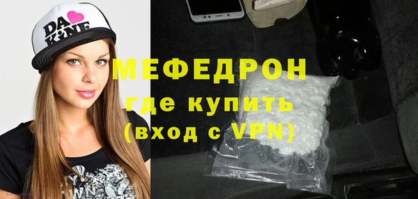 кокс Заводоуковск
