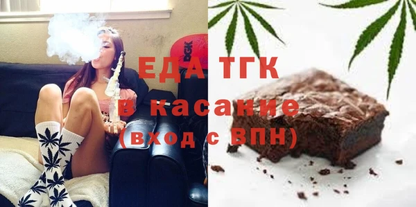 каннабис Заволжье