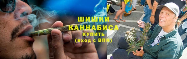 каннабис Заволжье