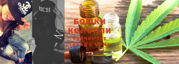 каннабис Заволжье
